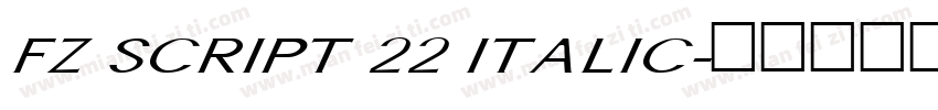 FZ SCRIPT 22 ITALIC字体转换